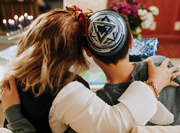 Jewish Life + Learning